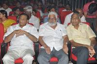 Celebrities at 1 Movie Audio Release Photos